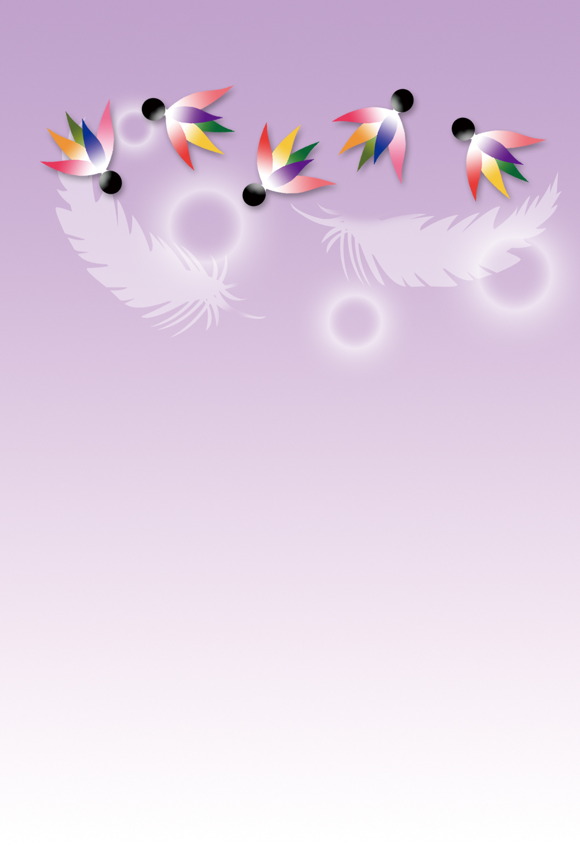 無料年賀状テンプレート